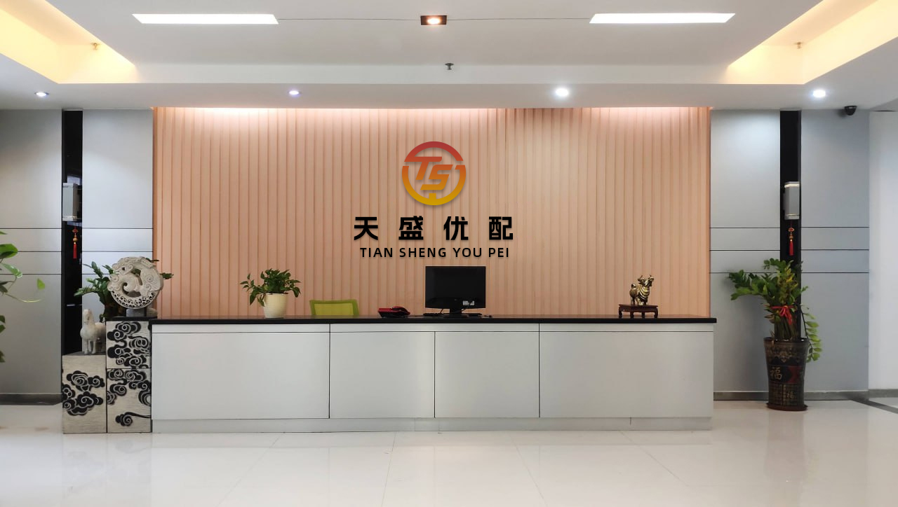 融丰配资 地铁设计：截至2025年6月10日公司股东总户数为14293户